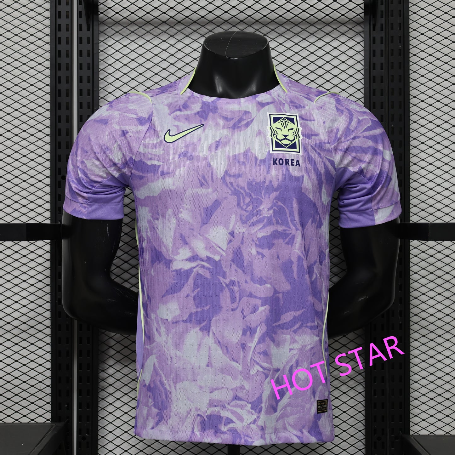 2026 World Cup Heung-min South Korea Soccer Jersey Player Version Match Version - No.7 Home Red and Away Purple